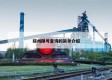 郑州限号查询的简单介绍