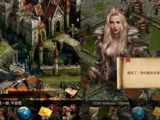 pg赏金女王免费版官方版下载-pg赏金女王_最新版下载v.9.49.90-苹果版