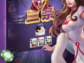 电子游戏jdb ㊙️,🈷️电子游戏jdb V9.4.16✅
