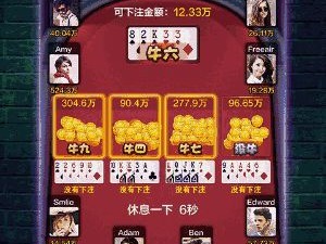 PG电子游戏招财猫破解最新版本V82.41.143.97安卓系统版本-好用