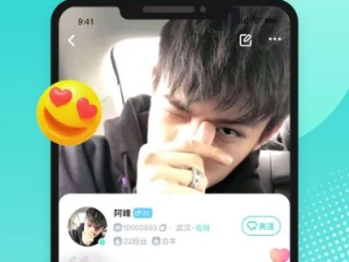 游戏陪玩接单平台免费版V59.59.133.261安卓版本-好用