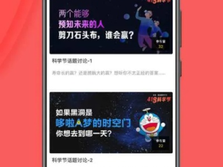jdb集团 ㊙️,🈷️jdb集团 V6.17.3✅