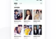 JDB网址娱乐㊙️ ✅🈷️JDB网址娱乐 V8.64.3㊙️✅✅✅