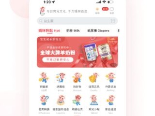 亚洲雷火电竞,亚洲雷火电竞 V7.21.5OS／Android通用版