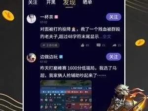 KOKO电竞正版app下载 ㊙️：✅ KOKO电竞正版app下载 V4.23.9