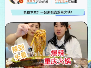 mg巨额大奖视频 ㊙️,✅mg巨额大奖视频 V7.5.12✅
