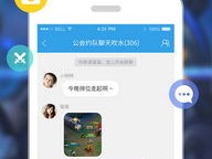 在线幸运28预测网最新版本V66.96.96.154苹果版本-好用