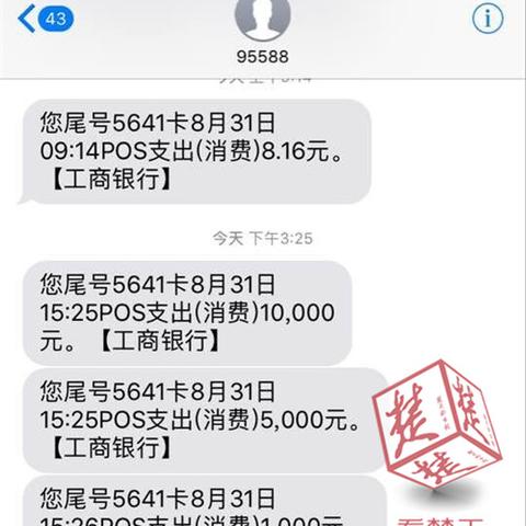 钱能钱包㊙️：✅钱能钱包被骗了怎么追回来