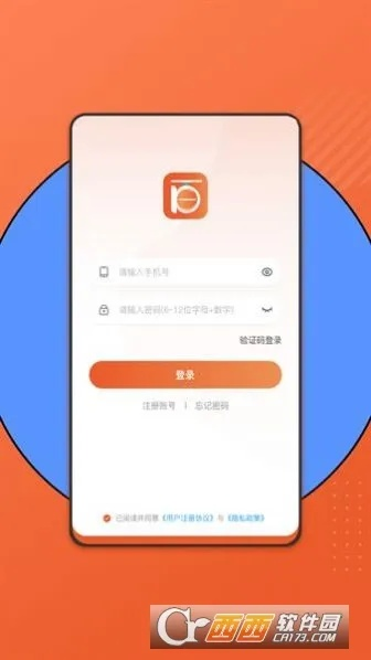 大发welcome彩票大厅✅:㊙️大发welcome彩票大厅V68.2774.44.36 大发welcome彩票大厅✅:㊙️大发welcome彩票大厅V68.2774.44.36