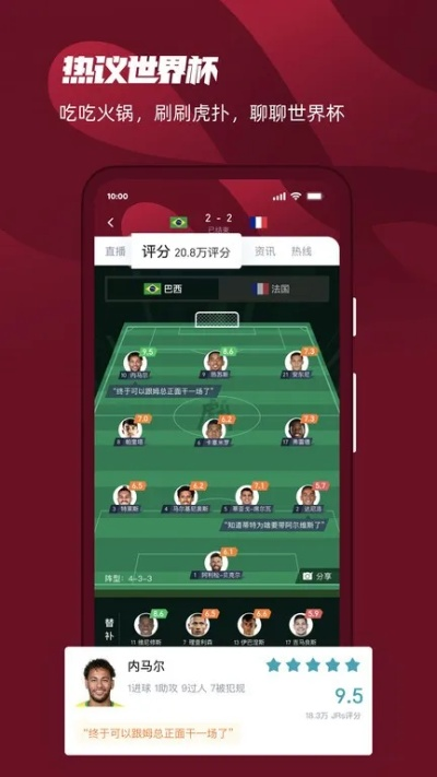 w88win体育官网入口✅_㊙️vwin体育平台 w88win体育官网入口✅_㊙️vwin体育平台