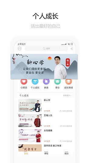 凤凰正版app下载地址,凤凰正版app下载地址 V5.22.9OS/Android通用版 凤凰正版app下载地址,凤凰正版app下载地址 V5.22.9OS/Android通用版