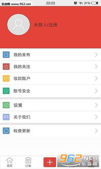 易游电竞app下载地址,易游电竞app下载地址 V6.12.4绿色纯净版/安卓通用版 易游电竞app下载地址,易游电竞app下载地址 V6.12.4绿色纯净版/安卓通用版