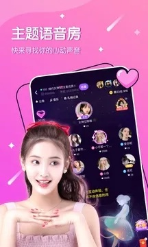 乐鱼电竞体育直播,乐鱼电竞体育直播 V5.16.2IOS/安卓全站最新版下载 乐鱼电竞体育直播,乐鱼电竞体育直播 V5.16.2IOS/安卓全站最新版下载