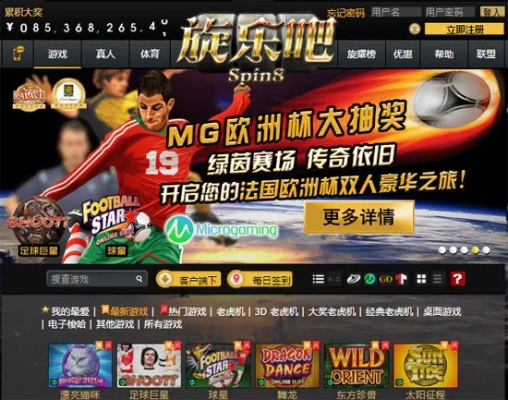 旋乐吧娱乐互动平台,旋乐吧娱乐互动平台 V3.48.16OS／Android最新版