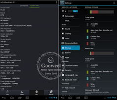 am8亚美平台,am8亚美平台 V7.4.18OS／Android最新版