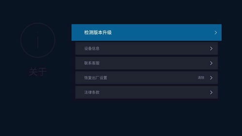 AM8亚美官方网站,AM8亚美官方网站 V9.12.5OS/Android最新版 AM8亚美官方网站,AM8亚美官方网站 V9.12.5OS/Android最新版