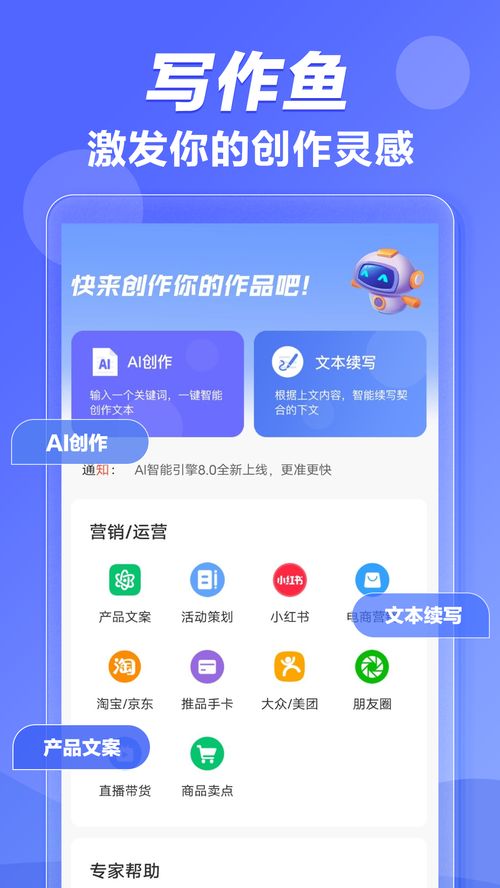 娱乐中心-我的账户,娱乐中心-我的账户 V6.27.13IOS/Android通用版 娱乐中心-我的账户,娱乐中心-我的账户 V6.27.13IOS/Android通用版