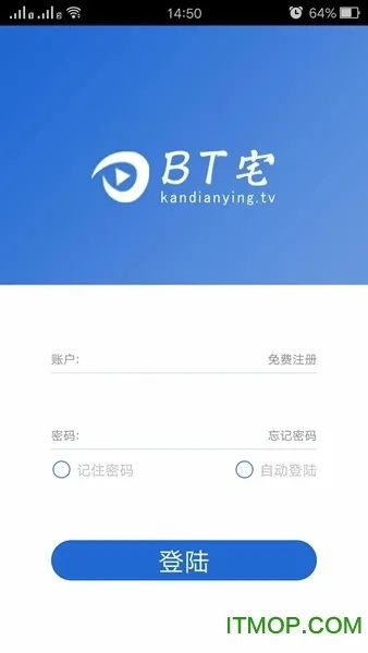 bt官方下载最新版本V40.45.162.82安卓系统版本-推荐