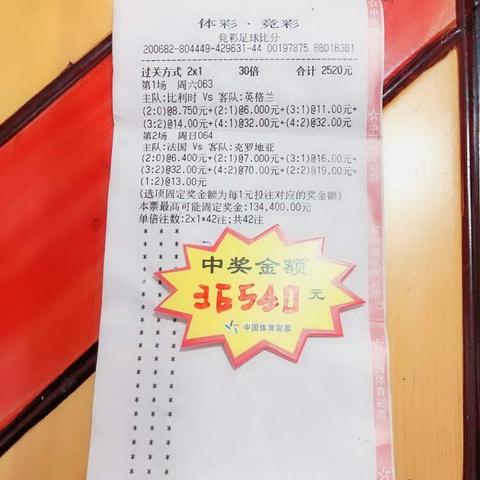 90比分网绿色版V46.10.209.49苹果版本-推荐 90比分网绿色版V46.10.209.49苹果版本-推荐
