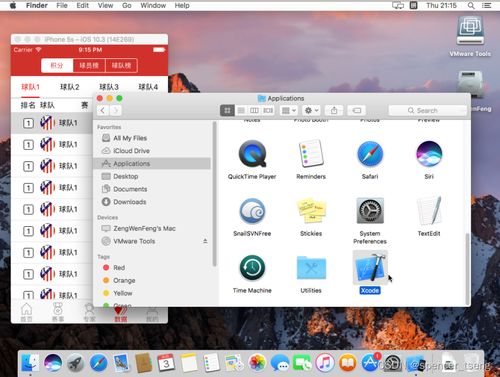 多彩宝app下载免费版V98.35.176.87ios版本-好用