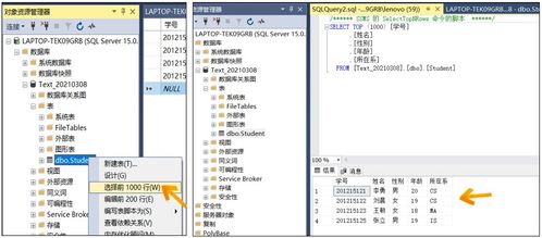 彩霸王中心版V1.91.243.154安卓系统版本-好用 彩霸王中心版V1.91.243.154安卓系统版本-好用