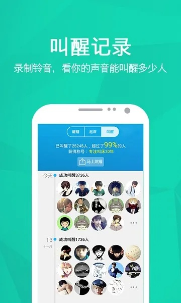 DB真人登录✅,㊙️DB真人登录 V7.29.13✅ DB真人登录✅,㊙️DB真人登录 V7.29.13✅