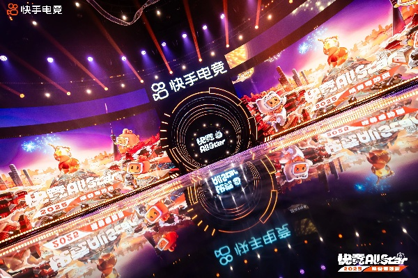 Uwin电竞电竞娱乐 ㊙️,✅Uwin电竞电竞娱乐 V9.4.16✅