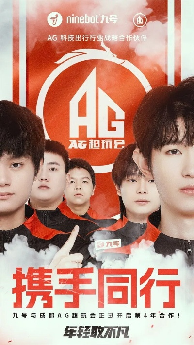 专家：AG恒峰电竞娱乐✅,㊙️专家：AG恒峰电竞娱乐 V9.34.5✅