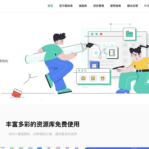 彩库宝典最新版下载中心版V95.54.278.289安卓系统版本-推荐